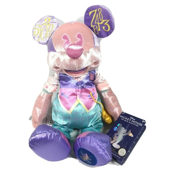 Disney Mickey Mouse The Main Attraction Plush It's A Small World Series 4/12 - Picture 1 of 12